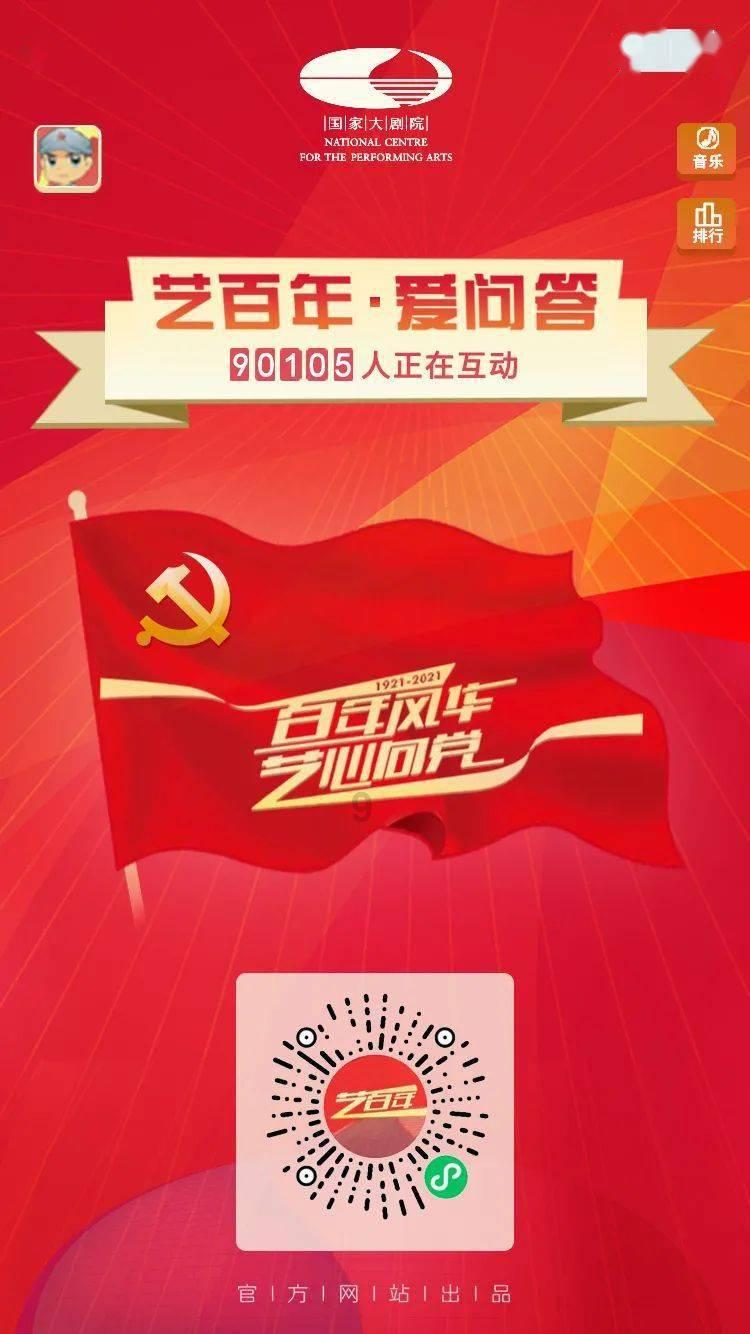 理想汽车公布第4周周销量：0.85万辆 与问界你追我赶