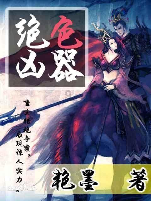抓党建工作,促基层治理