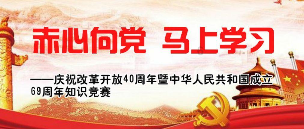塔防三国志