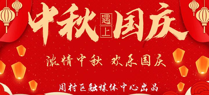 【政务直通车】安溪：便民办税优服务 惠企利民助发展