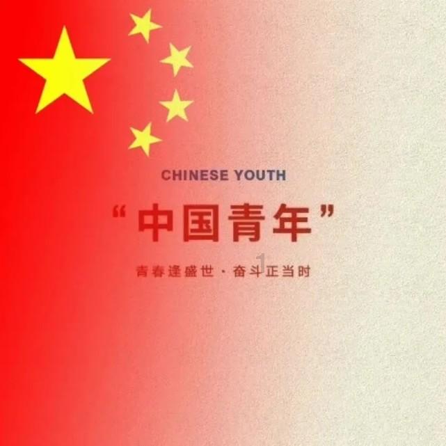 美图秀秀下载2023最新版