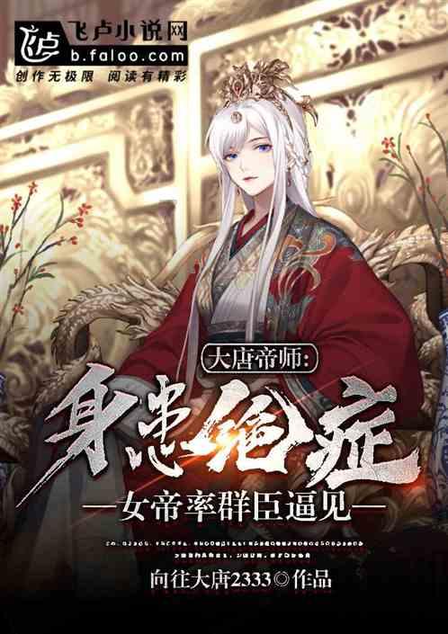 我的世界