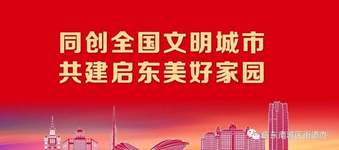 王子与公主冒险