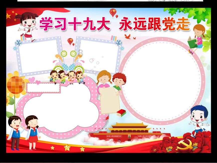 荣耀magic6pro：卫星通话+超级便宜的智能手机
