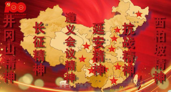 在电子计算机中,用来存储数据和指令等的记忆部件,叫做存储器