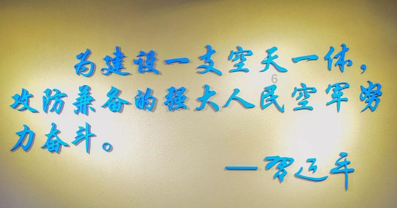 森迪公主夏日度假