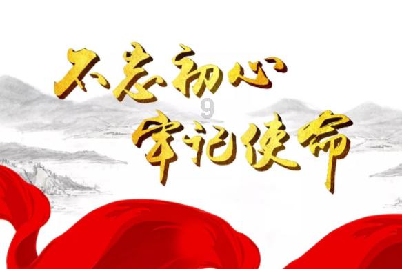 君有易道茶|你喝过多少茶,都会写在脸上