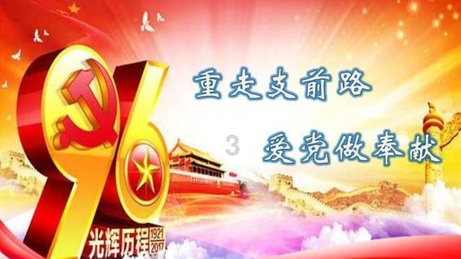 倾听·宁夏两会丨利通区委副书记、区长宋喜代表谈乡村振兴
