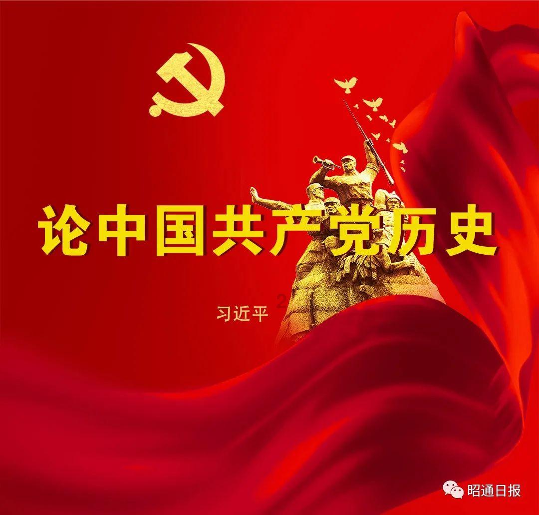 SSD也能超频:性能、功耗大涨!最后结局万没想到