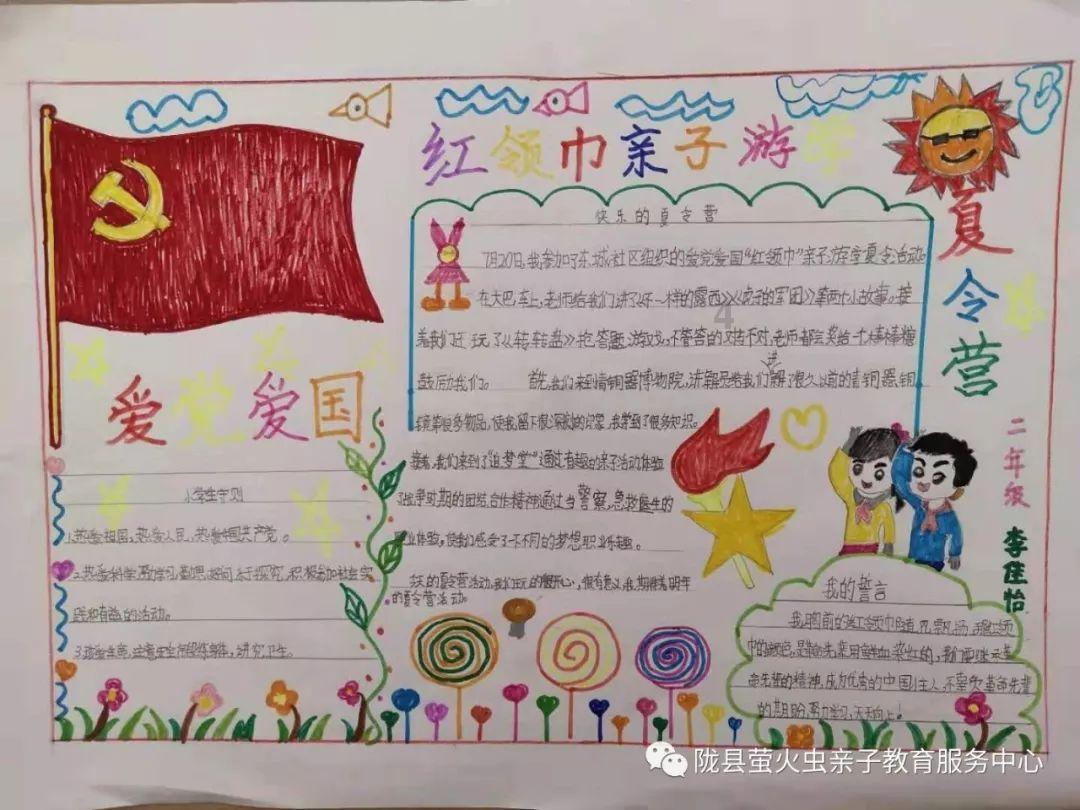 国际物流巨头在南京综保区(江宁)投运