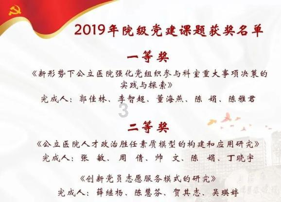 奥特曼黑暗世界