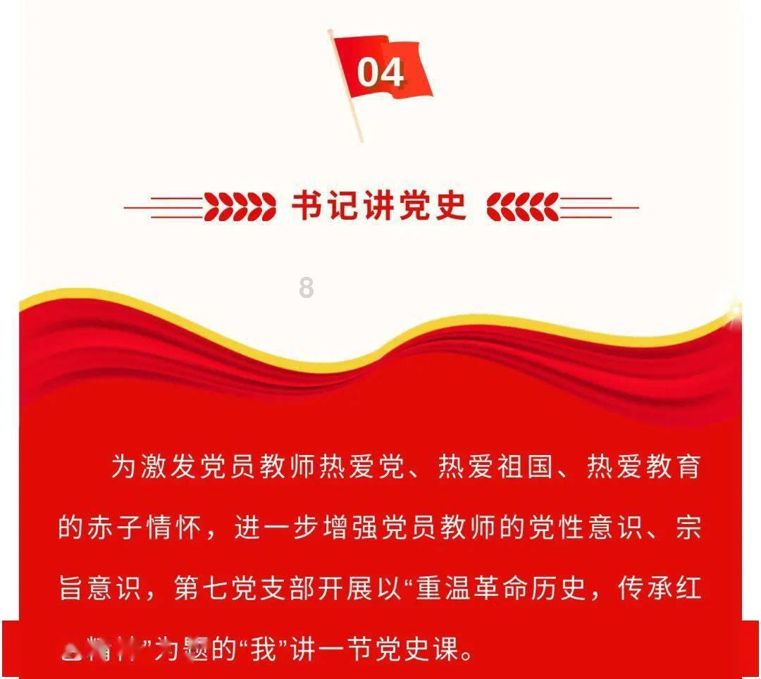 店铺招牌坠落砸到路人?广州一地相关部门回应:事故正在调查中