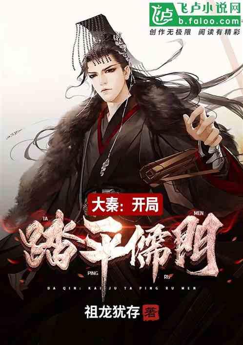 泰国女星Tangmo失足落水溺亡，她的死是否存在疑点？游戏画面