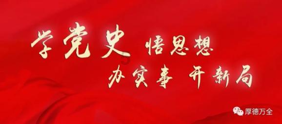 小艾比当营养师