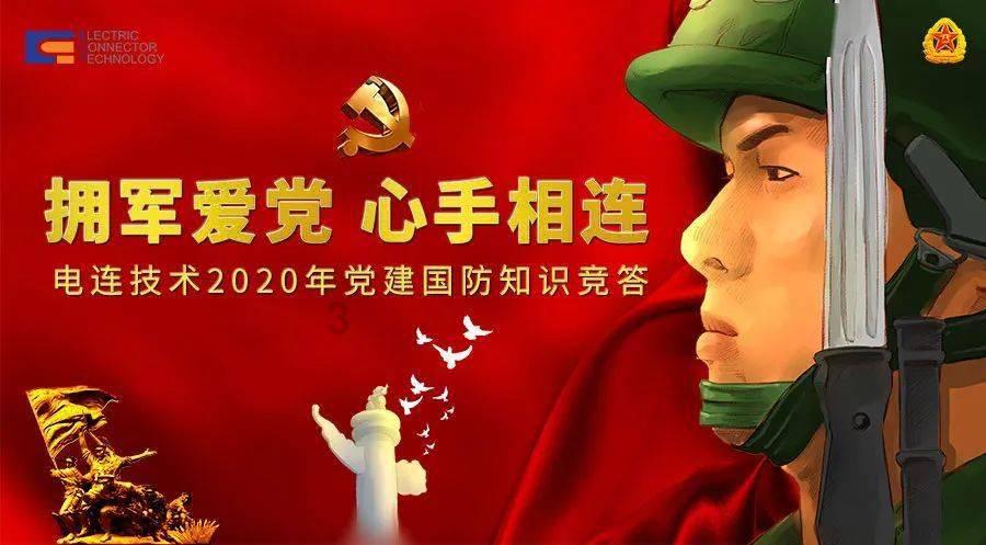 新春走基层丨春节临近 “中国淡水鱼都”百年鱼市销售旺