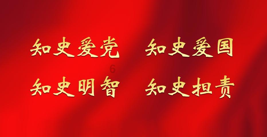 HW刀塔传说