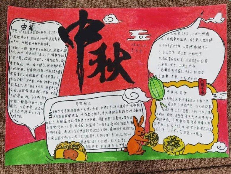 建功大安·十大最美人物 最美人民教师江国安:躬耕乡村不渝志 乐守初心育桃李