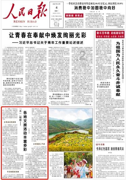 逃离神秘海底世界