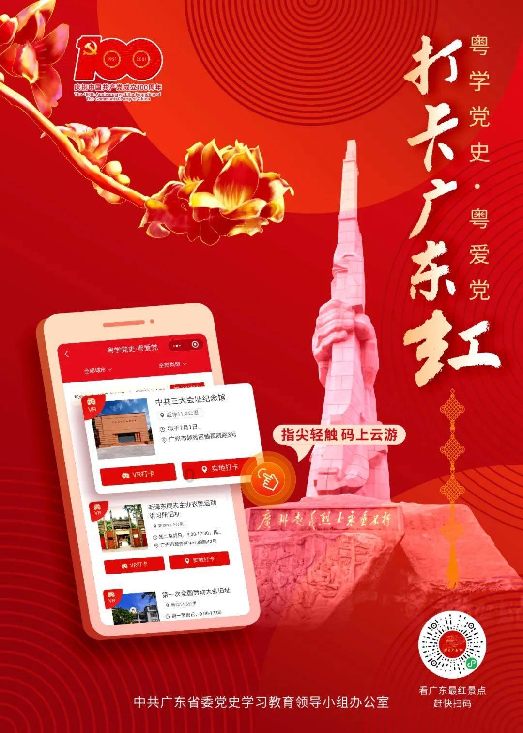 细思极恐海龟汤大全及答案游戏画面