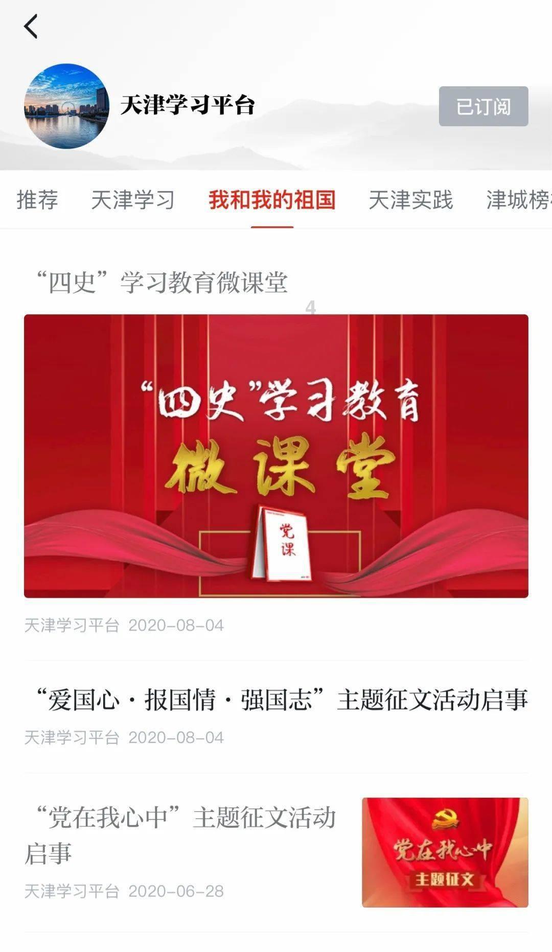 永泰盘谷巧破苦瓜“增收密码”幼苗成活率达95%