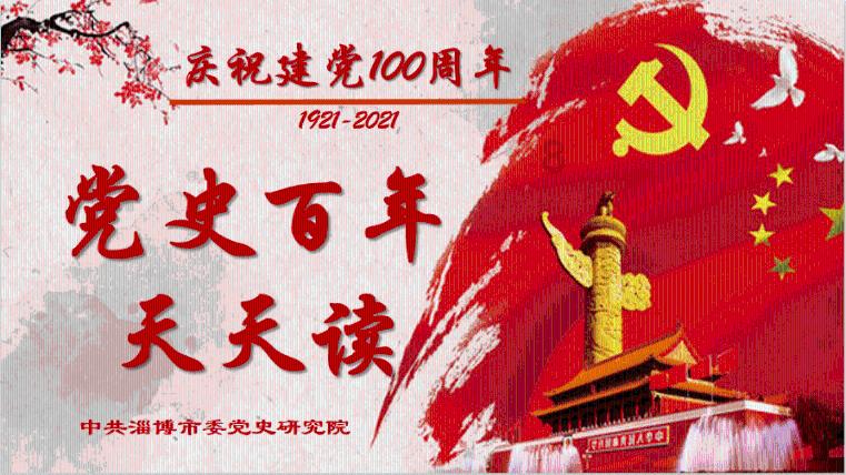 救援受困的老虎