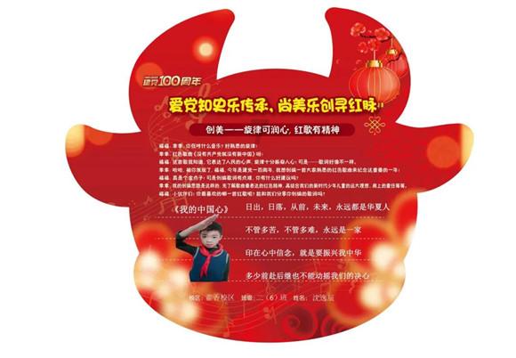 公主的阅读区