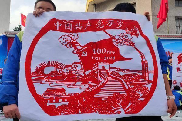 _江苏法治报_2024年01月19日A08