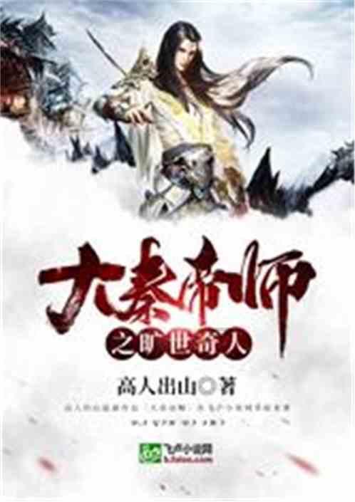在奥特曼中，最强的怪兽是那个？