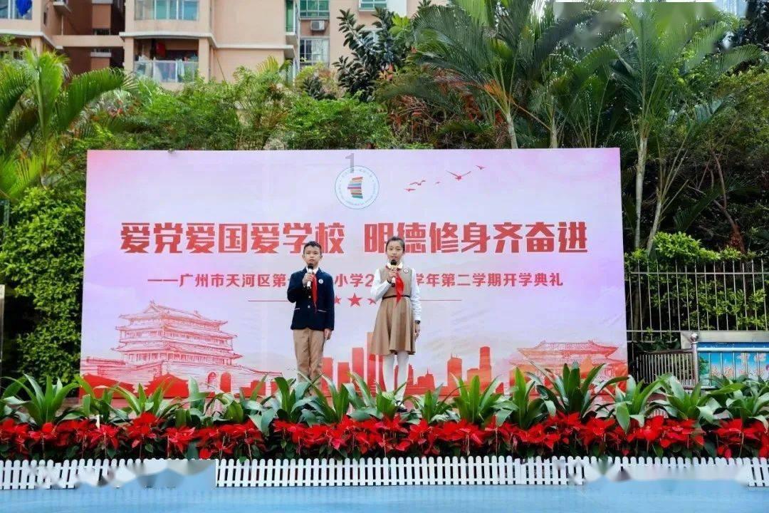 城邦争霸正式中文版