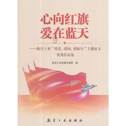 江苏发布7名省管干部任职前公示