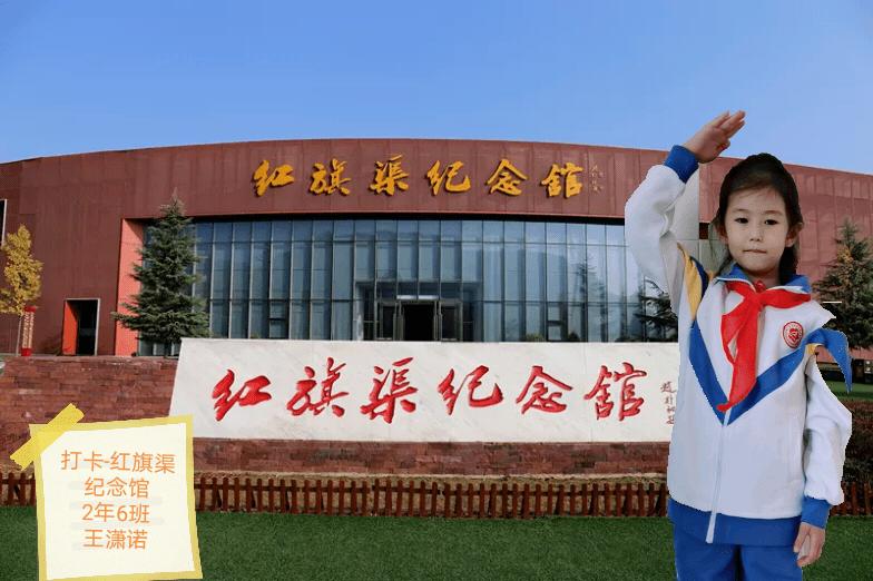 救援度假的法官