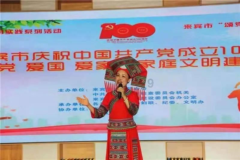 冯太后与孝文帝改革-鲜卑汉化，改汉姓，穿汉服，促进民族融合