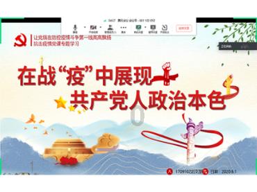QQ三国