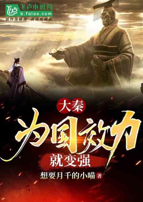 集聚发展态势足