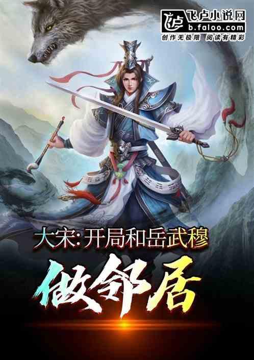 五彩几何塔