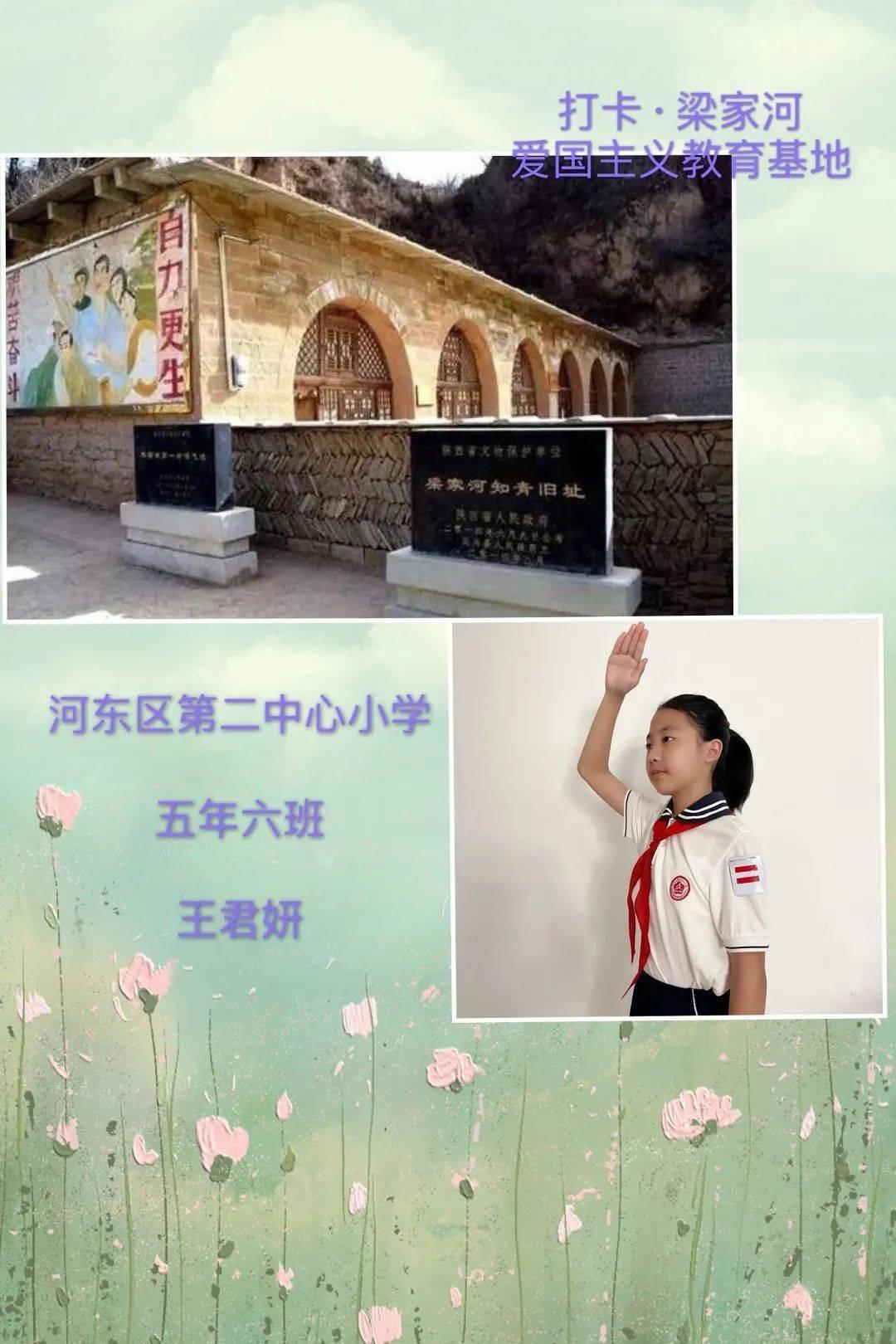 小艾比当营养师