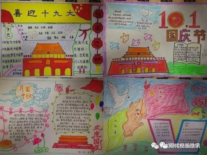 逃出小丑的噩梦2