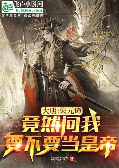 划龙舟吃粽子