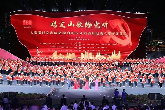 东方园林连续4年错报年报收罚单 近4年亏95亿负债率89%亟待脱困