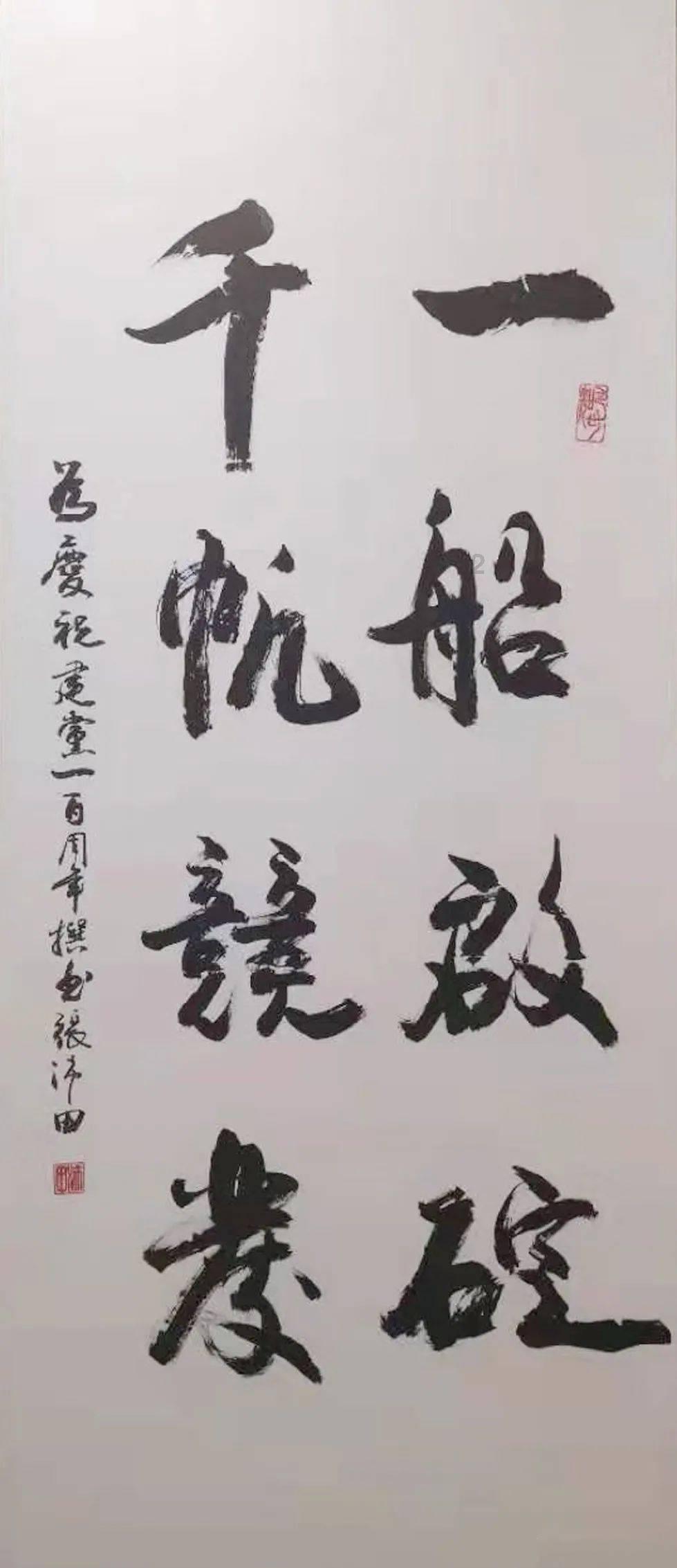共享敏感情报！日媒曝日本与北约磋商筹建专线