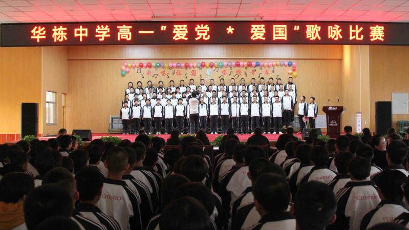 刘洪、徐兰宾、高鹰群、傅世平当选为江西省政协常委