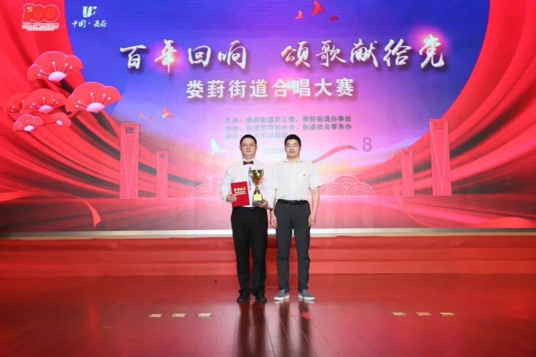 动物帮帮忙保卫家园