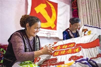 501是奇数吗？游戏画面