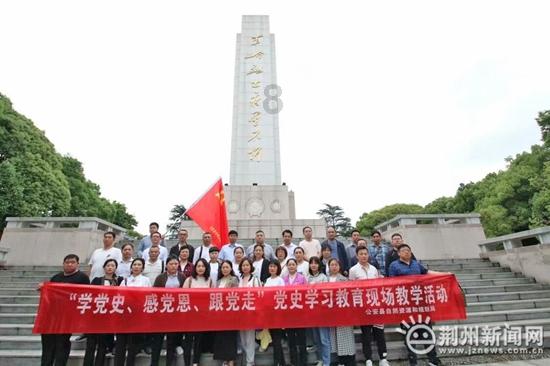 勇士之门