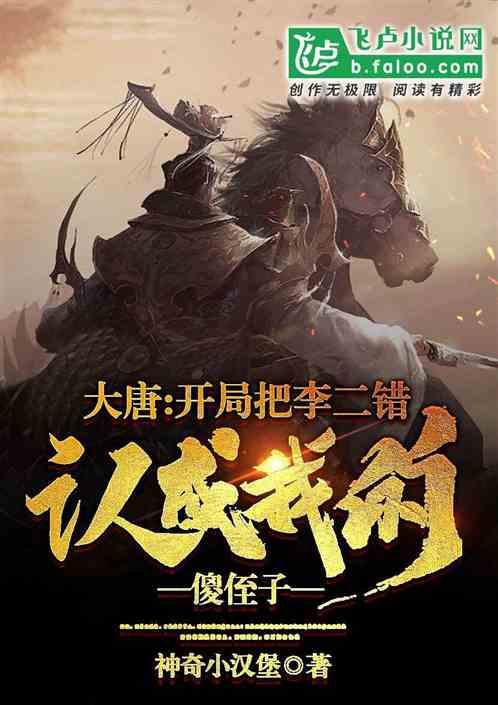 哈乌尔河：白雪皑皑的银色世界美到“爆”