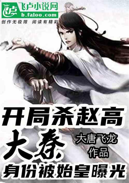 蝙蝠侠：阿甘骑士