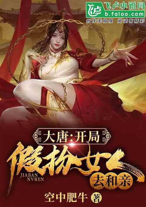 探索不慢+不火几百年是什么意思?,尽享红迪网平台魅力!