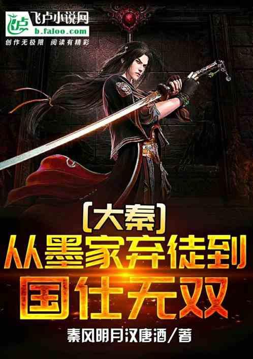 同款药为啥实体药店比网上下单贵?记者走访:比较常见