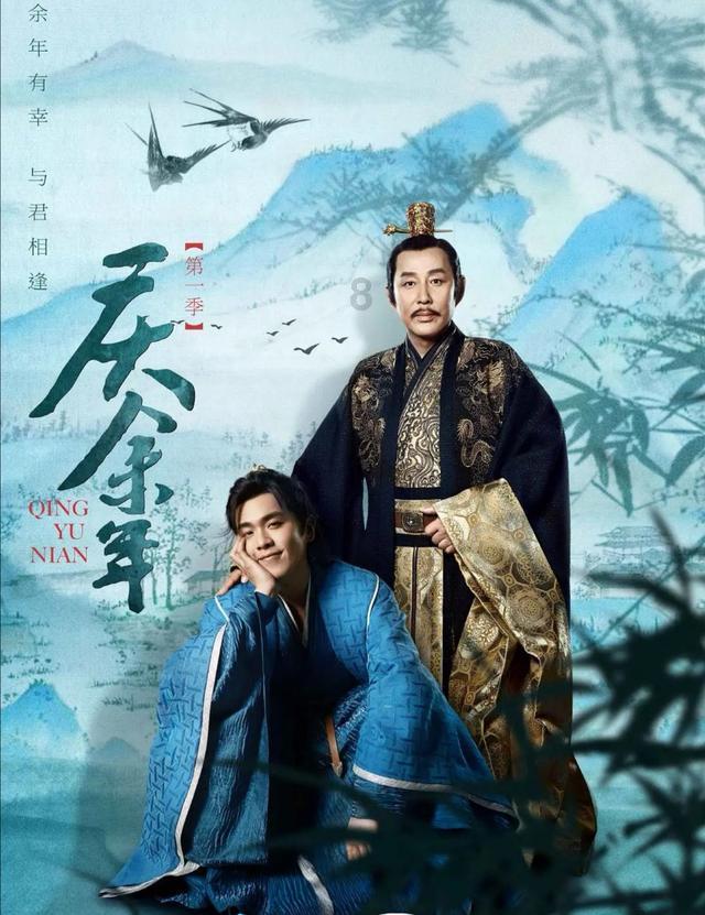 肯笔顺