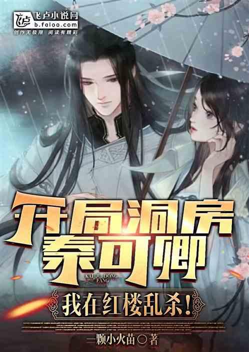 伊朗外长说驻叙军事顾问将继续反恐